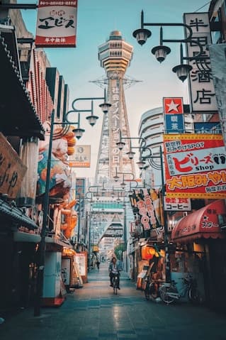 Japanese street at evening with warm lights