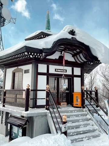 Modern storefront in a Japanese neighborhood